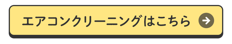 2027SP_8