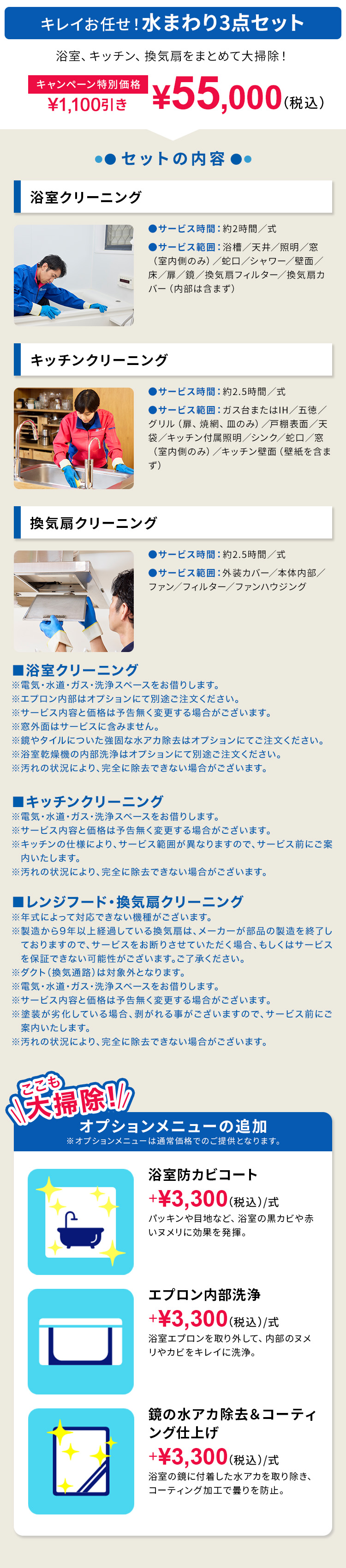 6bcde90a31f60f402013e75a89f740f2