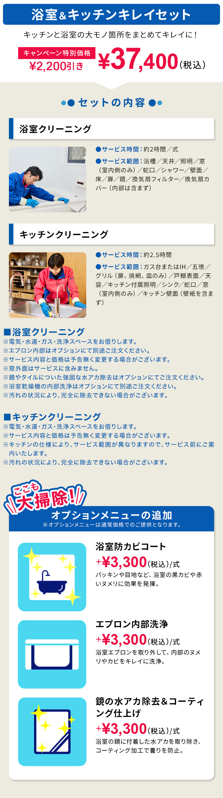 f5afb0cc4a53cb38a9480747ea729279