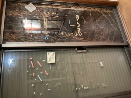 image0-2025-10-31T205724.017