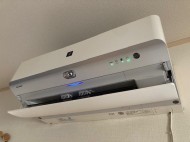 image0-3-e1774505093339