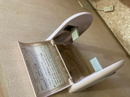 image2-2025-11-15T162253.573