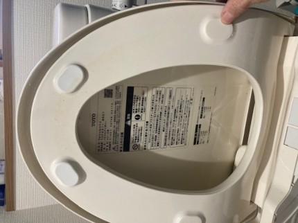 image2-2025-12-20T165903.530