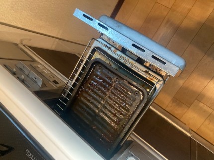 image2-2026-01-11T162652.736