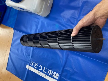 image6-2025-11-09T145031.388