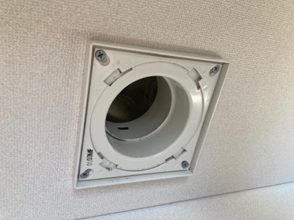 image8-2026-01-12T142659.800