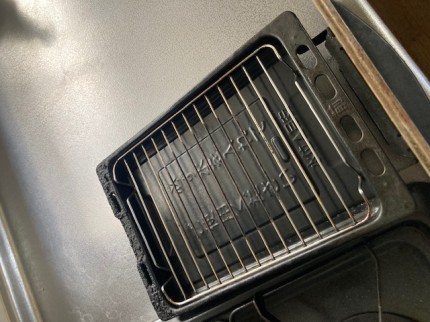 image9-2025-12-28T155709.128